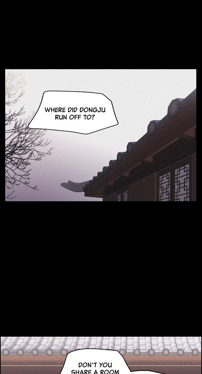 Read Love Song for Illusion EN Manga Online