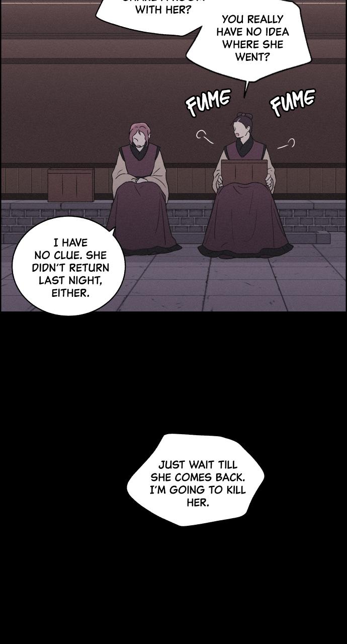 Read Love Song for Illusion EN Manga Online