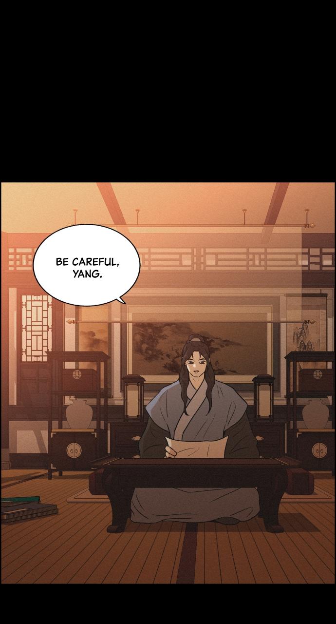 Read Love Song for Illusion EN Manga Online