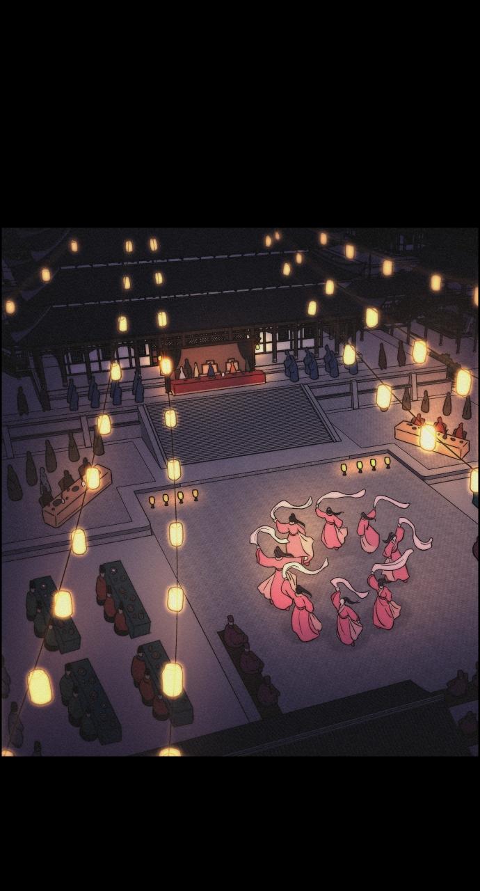 Read Love Song for Illusion EN Manga Online