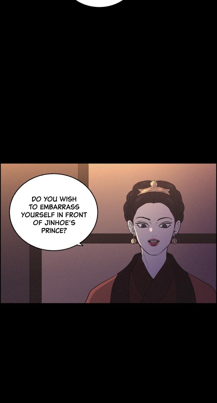 Read Love Song for Illusion EN Manga Online