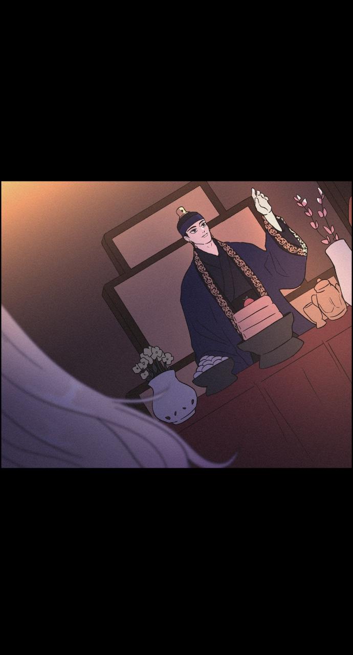 Read Love Song for Illusion EN Manga Online