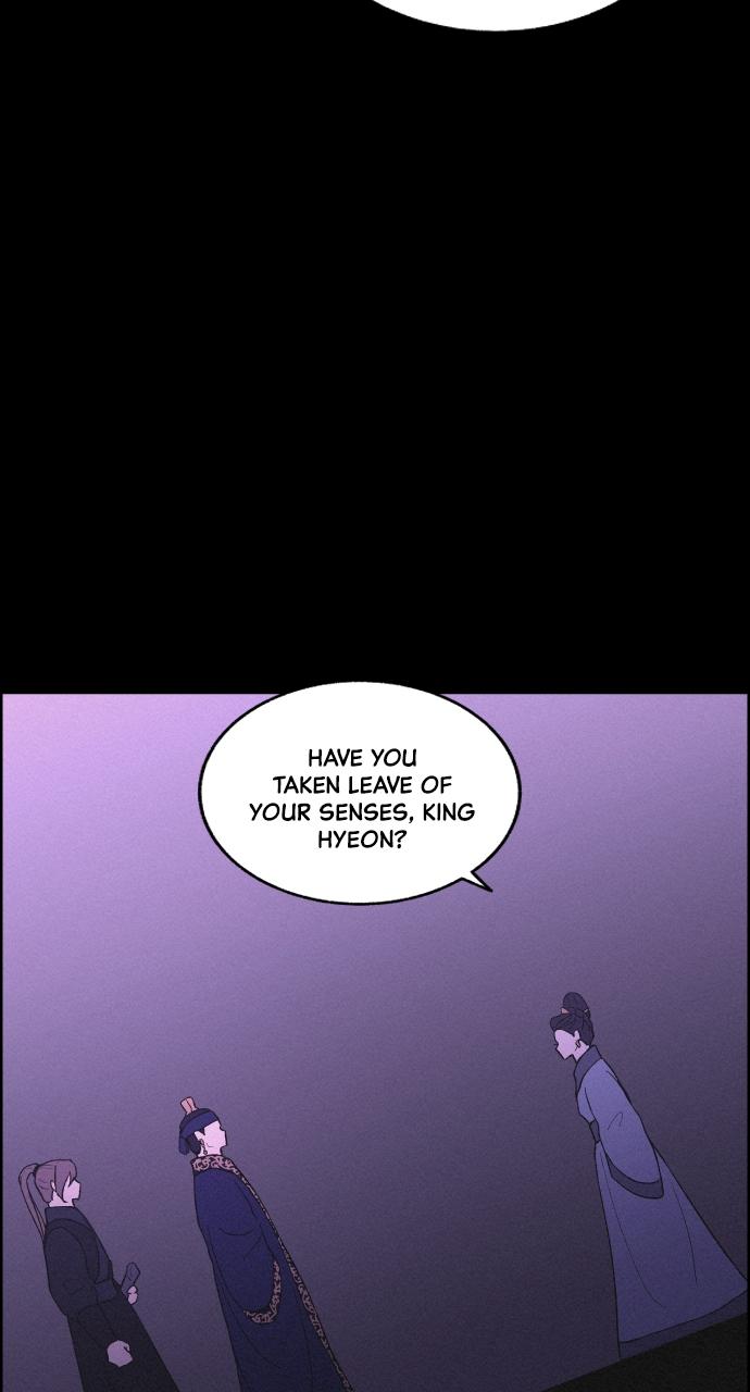 Read Love Song for Illusion EN Manga Online