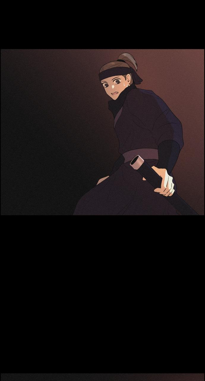 Read Love Song for Illusion EN Manga Online