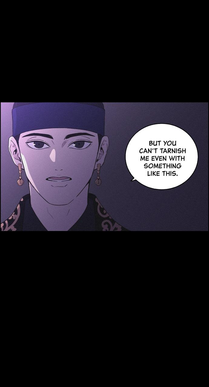 Read Love Song for Illusion EN Manga Online