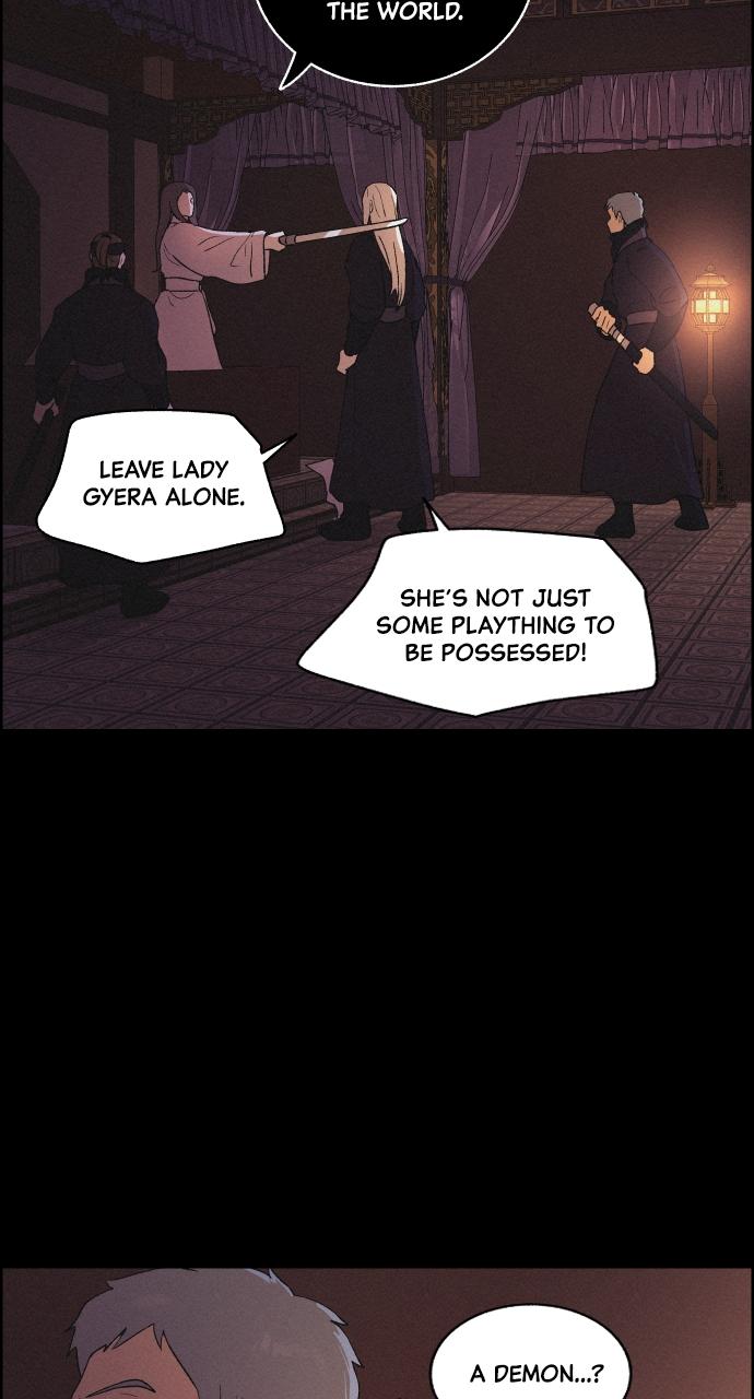 Read Love Song for Illusion EN Manga Online