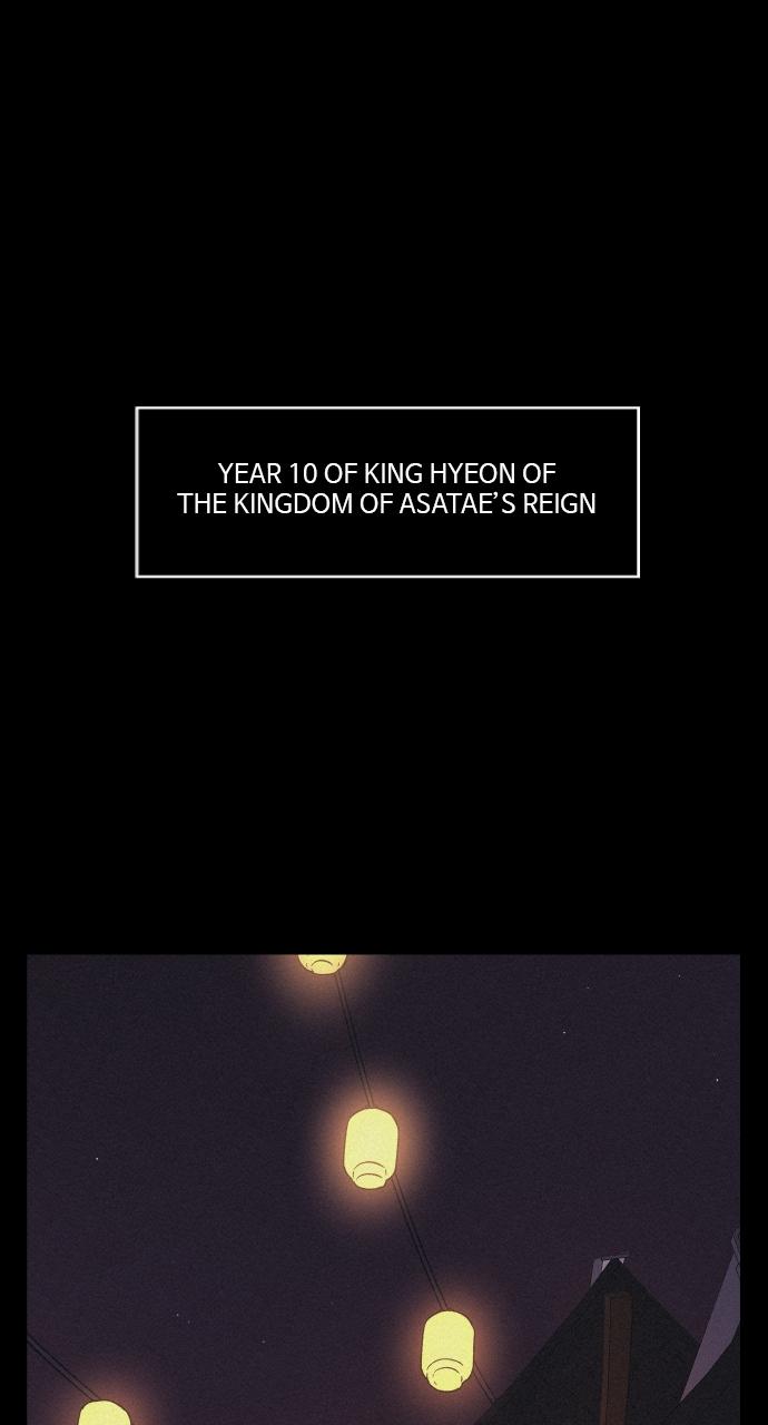 Read Love Song for Illusion EN Manga Online