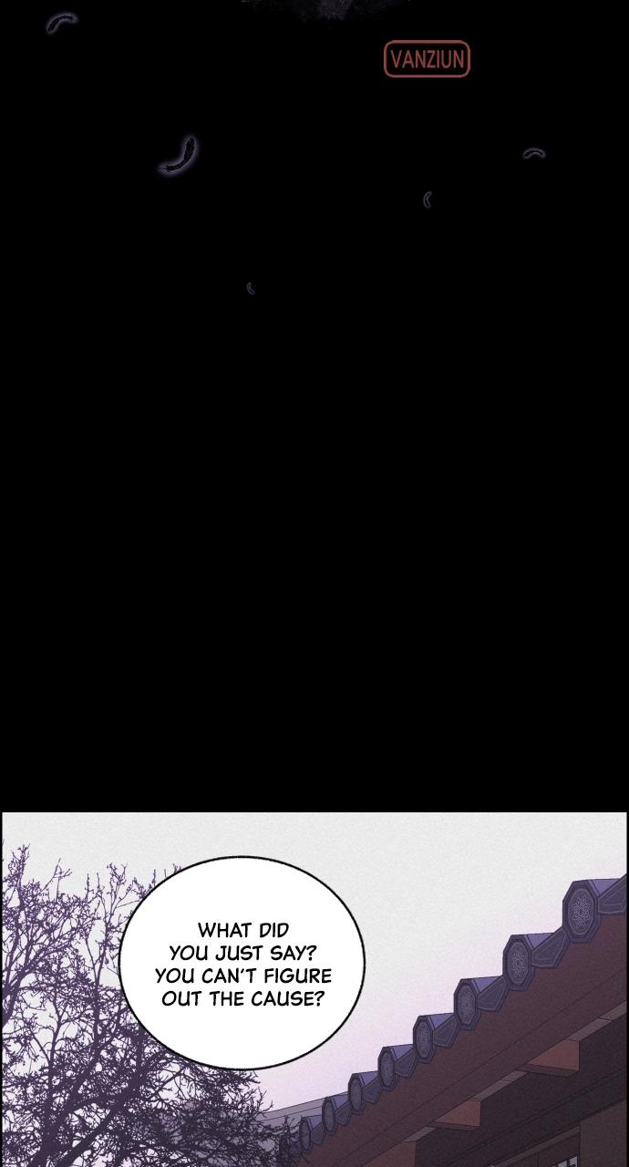 Read Love Song for Illusion EN Manga Online