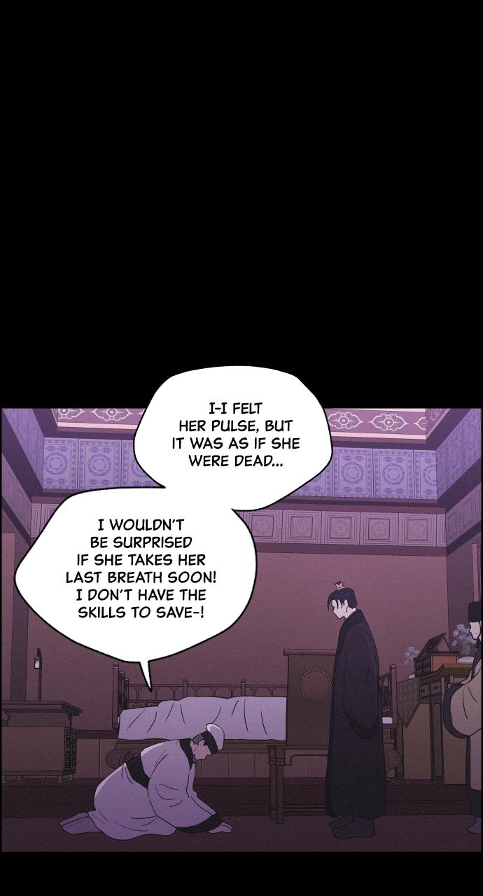 Read Love Song for Illusion EN Manga Online