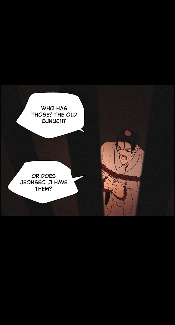 Read Love Song for Illusion EN Manga Online