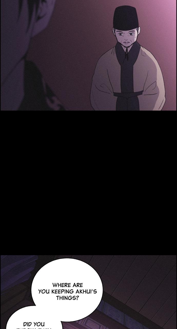 Read Love Song for Illusion EN Manga Online