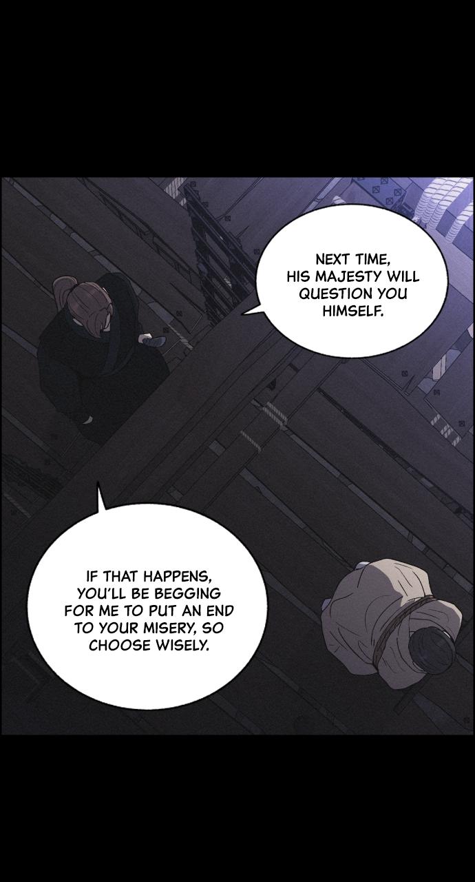 Read Love Song for Illusion EN Manga Online