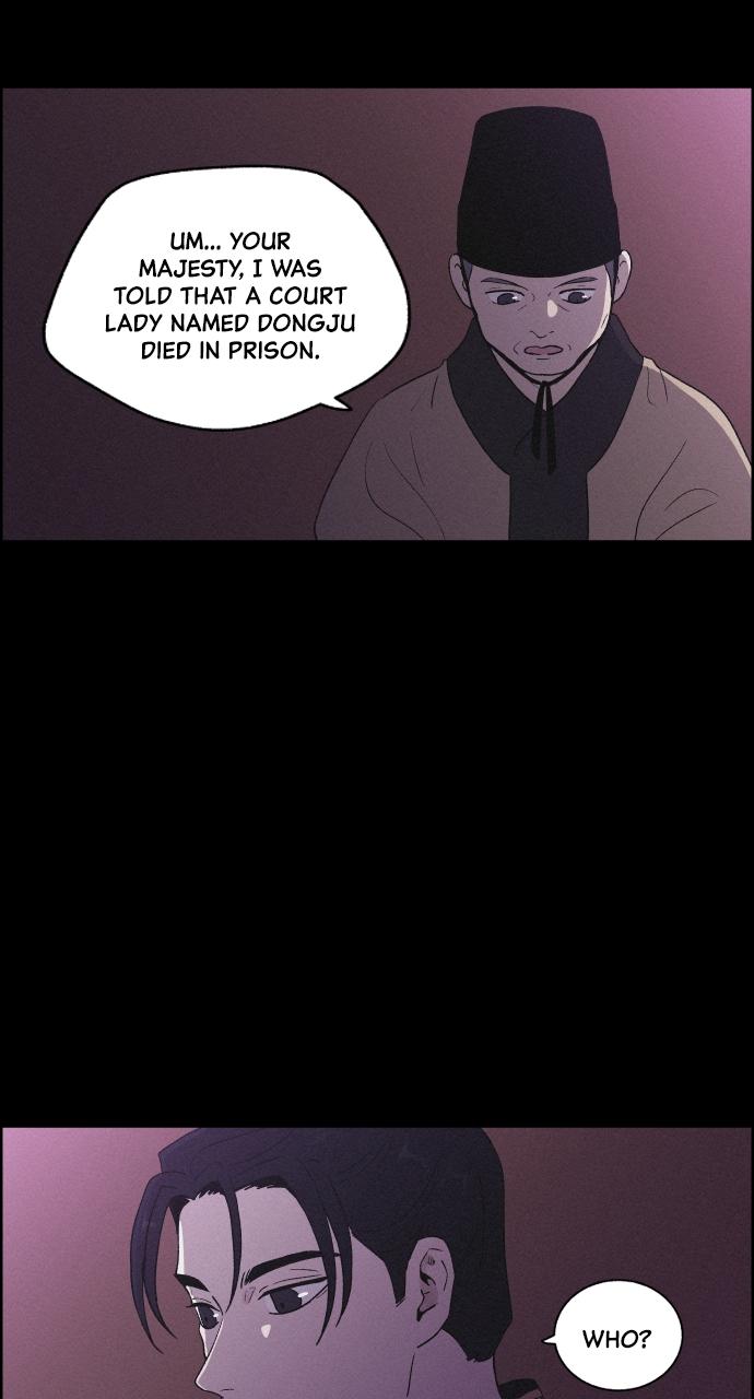 Read Love Song for Illusion EN Manga Online