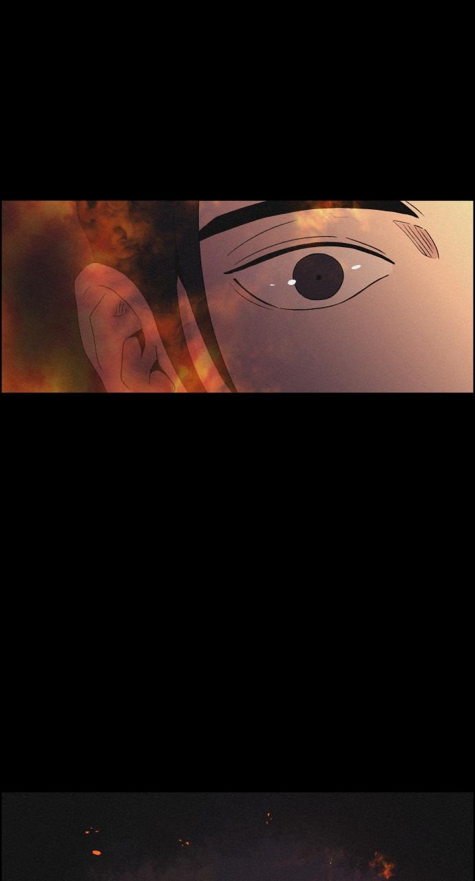 Read Love Song for Illusion EN Manga Online