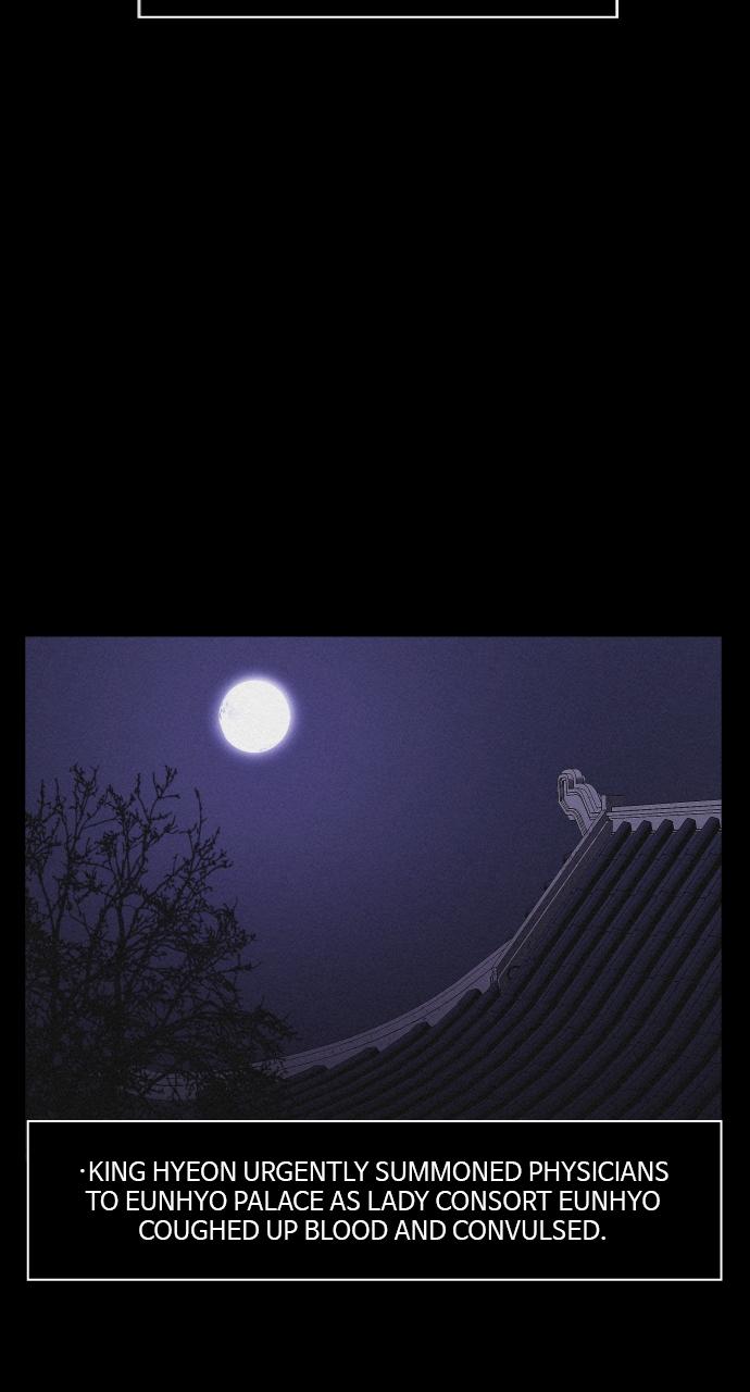 Read Love Song for Illusion EN Manga Online