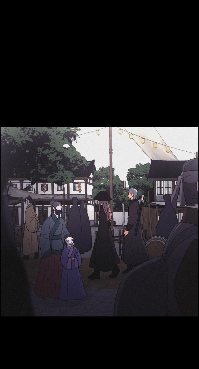 Read Love Song for Illusion EN Manga Online