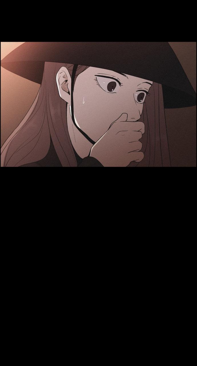 Read Love Song for Illusion EN Manga Online