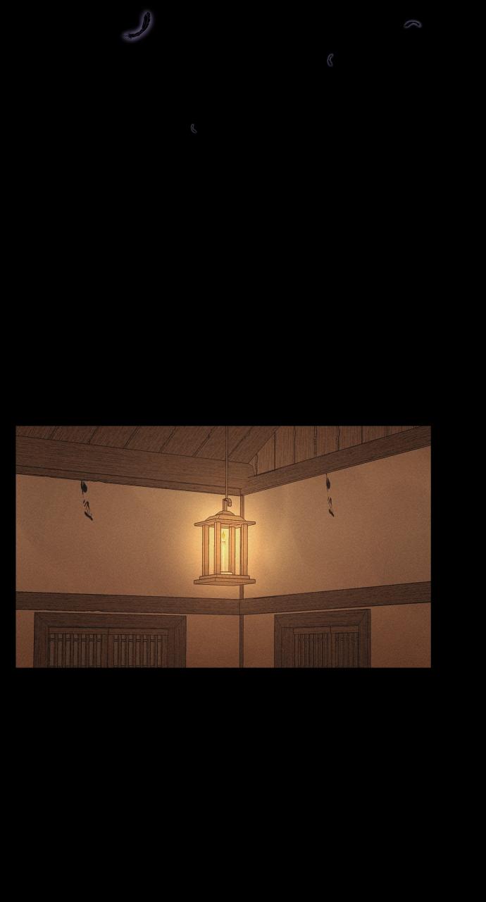 Read Love Song for Illusion EN Manga Online