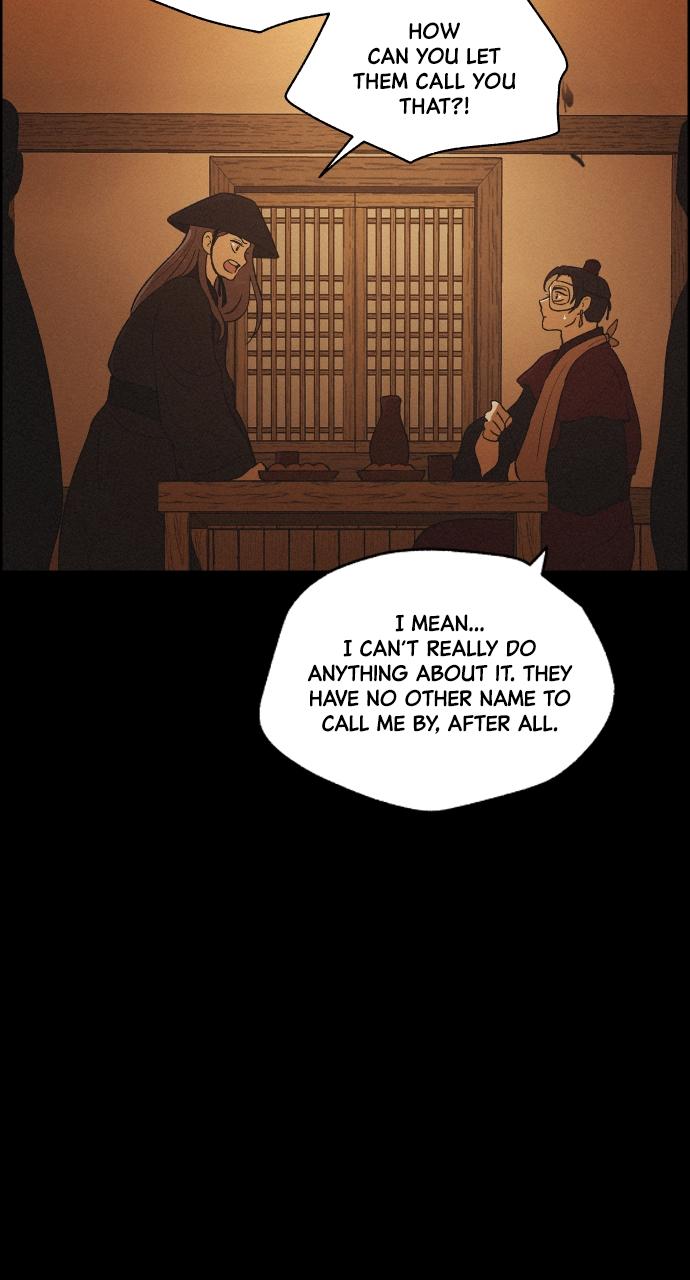 Read Love Song for Illusion EN Manga Online