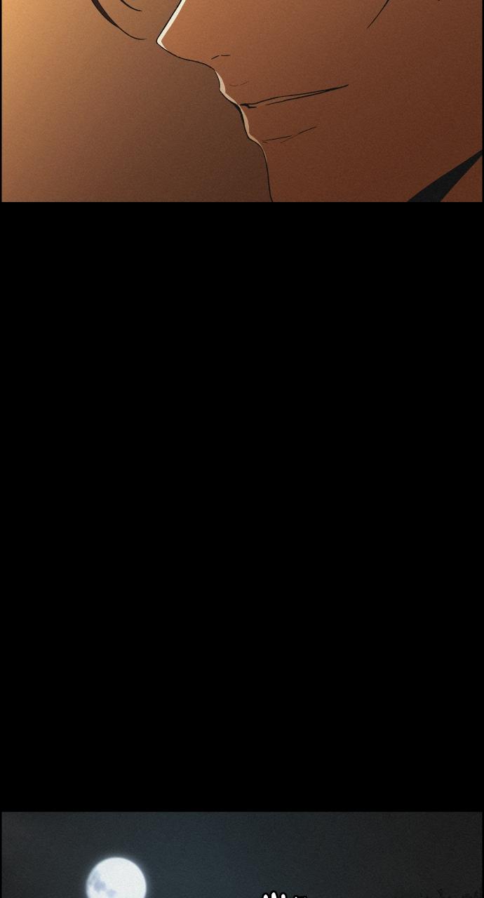 Read Love Song for Illusion EN Manga Online