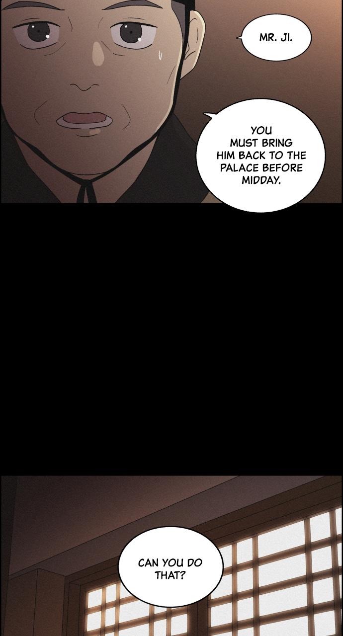 Read Love Song for Illusion EN Manga Online