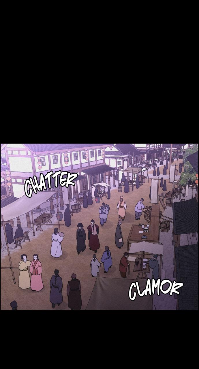 Read Love Song for Illusion EN Manga Online