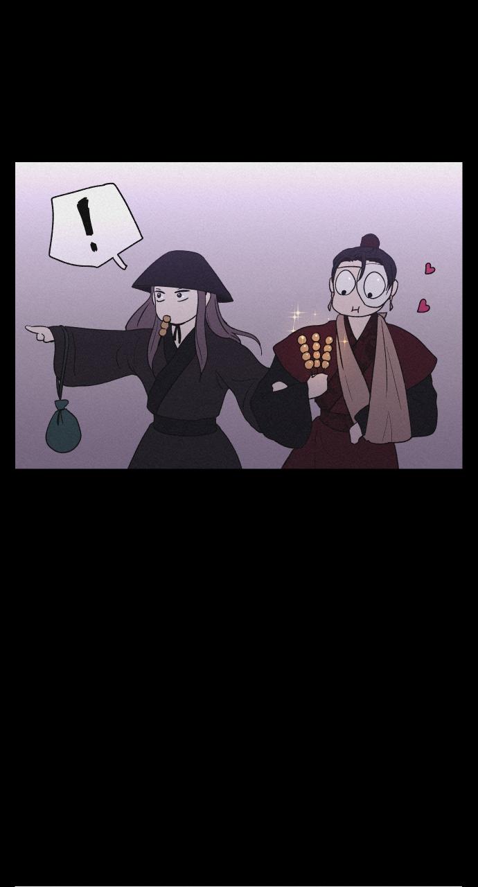 Read Love Song for Illusion EN Manga Online