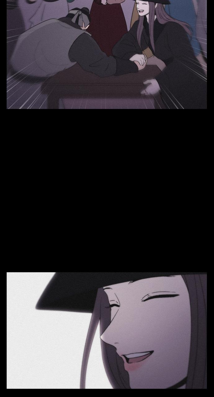 Read Love Song for Illusion EN Manga Online