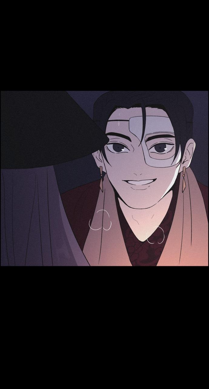 Read Love Song for Illusion EN Manga Online