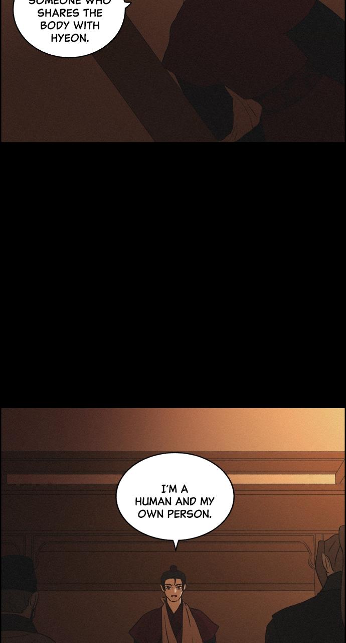 Read Love Song for Illusion EN Manga Online