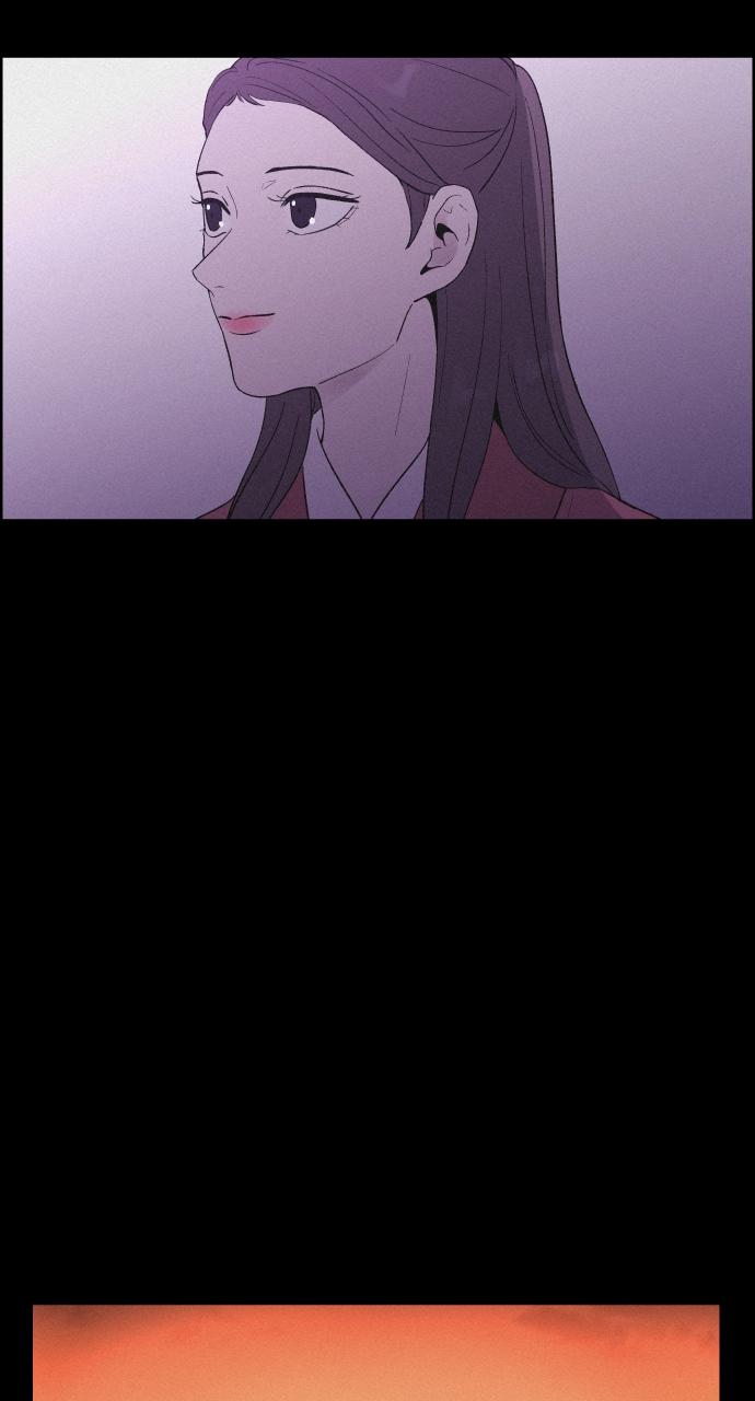 Read Love Song for Illusion EN Manga Online