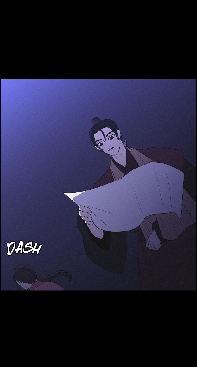 Read Love Song for Illusion EN Manga Online