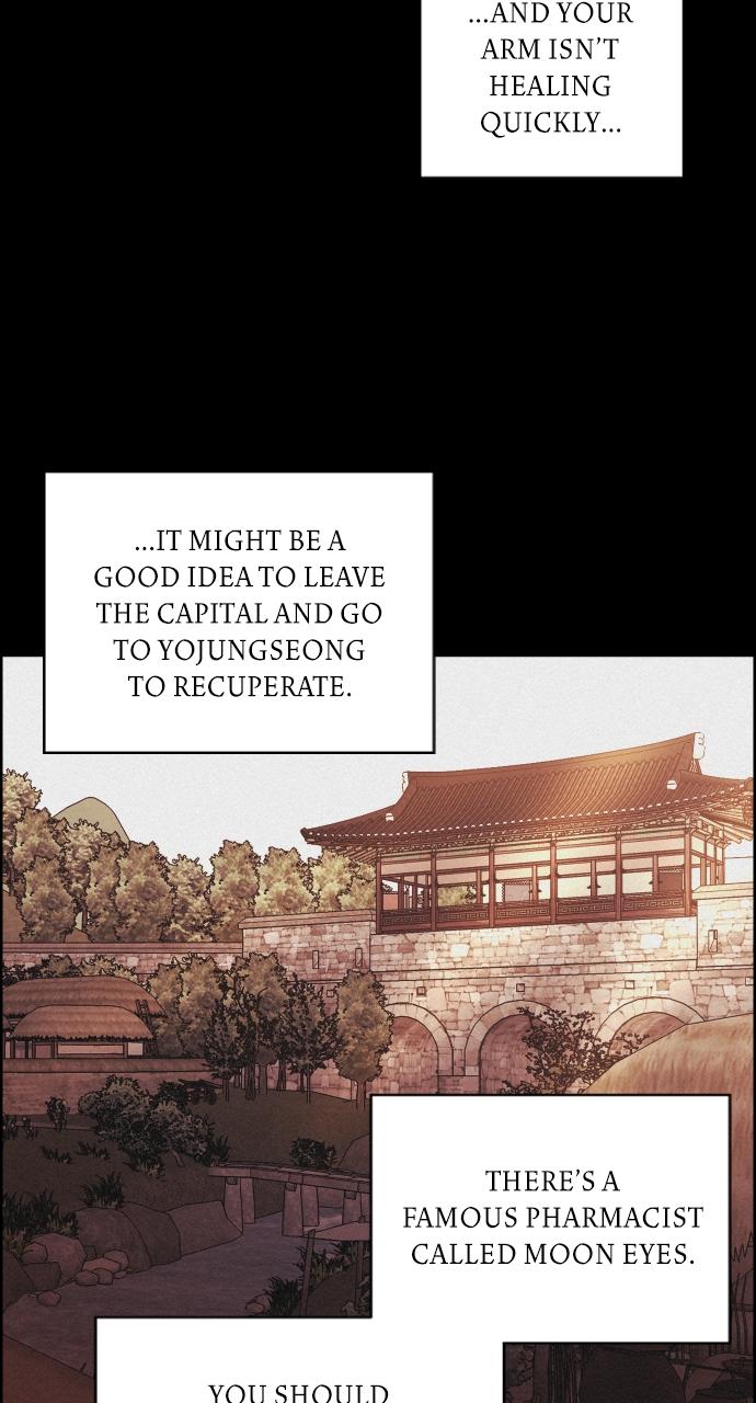 Read Love Song for Illusion EN Manga Online