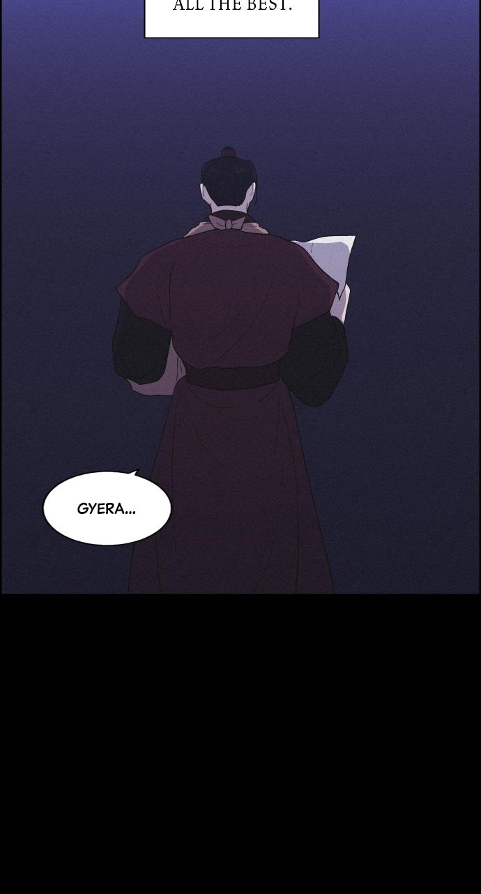 Read Love Song for Illusion EN Manga Online