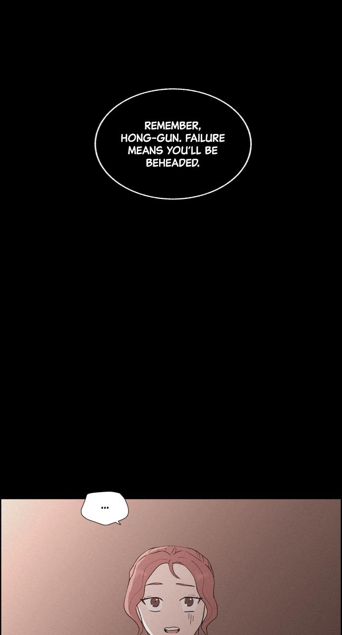 Read Love Song for Illusion EN Manga Online