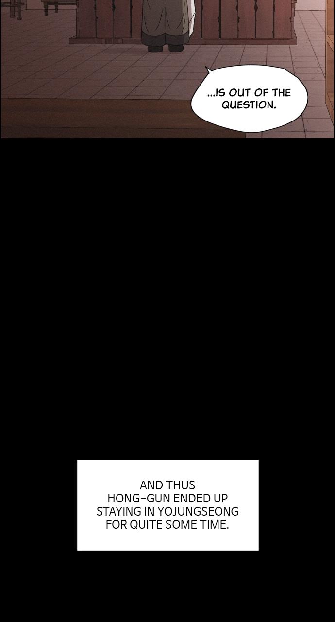 Read Love Song for Illusion EN Manga Online