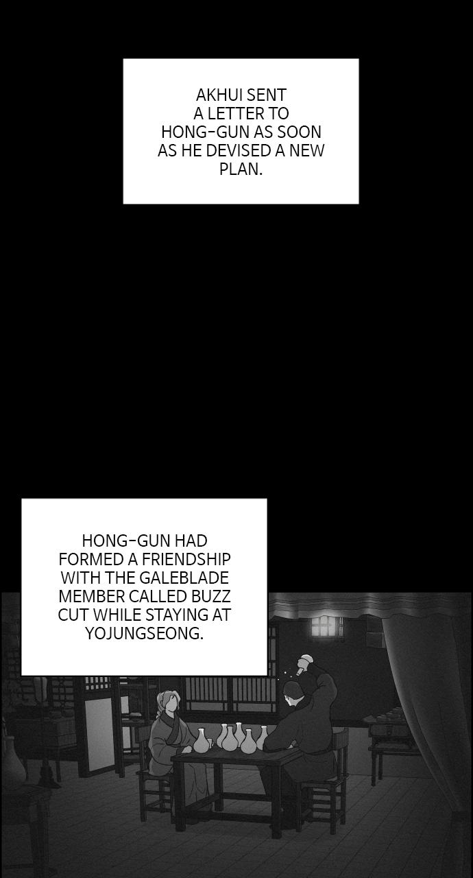 Read Love Song for Illusion EN Manga Online