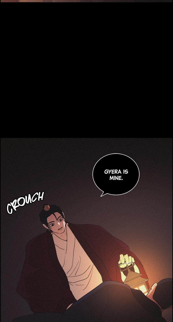 Read Love Song for Illusion EN Manga Online