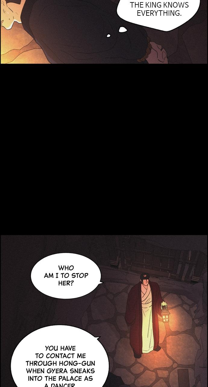 Read Love Song for Illusion EN Manga Online