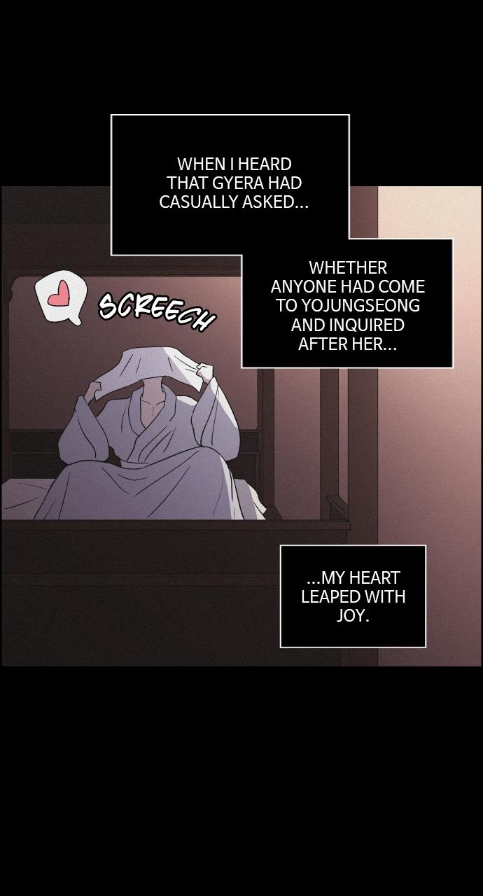 Read Love Song for Illusion EN Manga Online