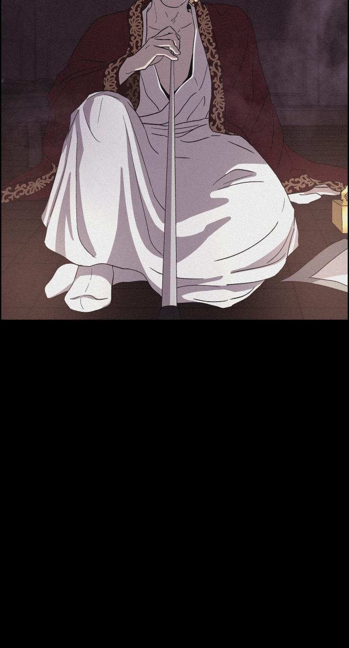 Read Love Song for Illusion EN Manga Online