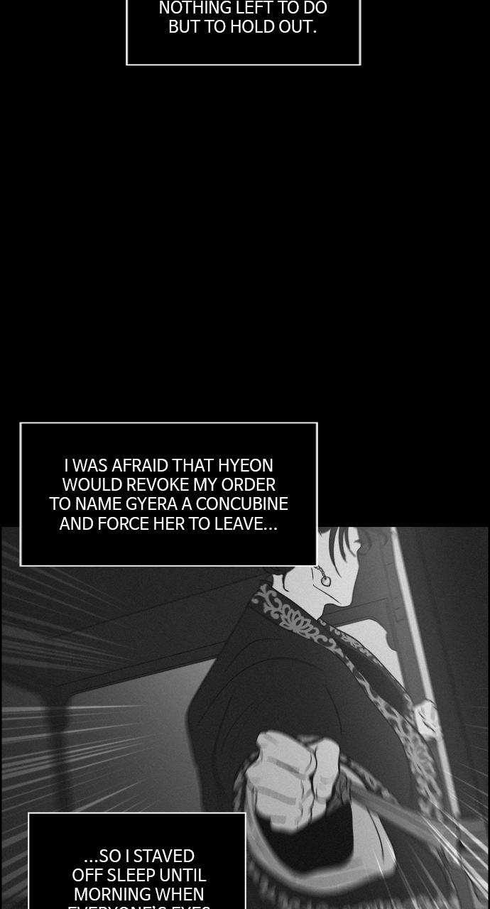 Read Love Song for Illusion EN Manga Online