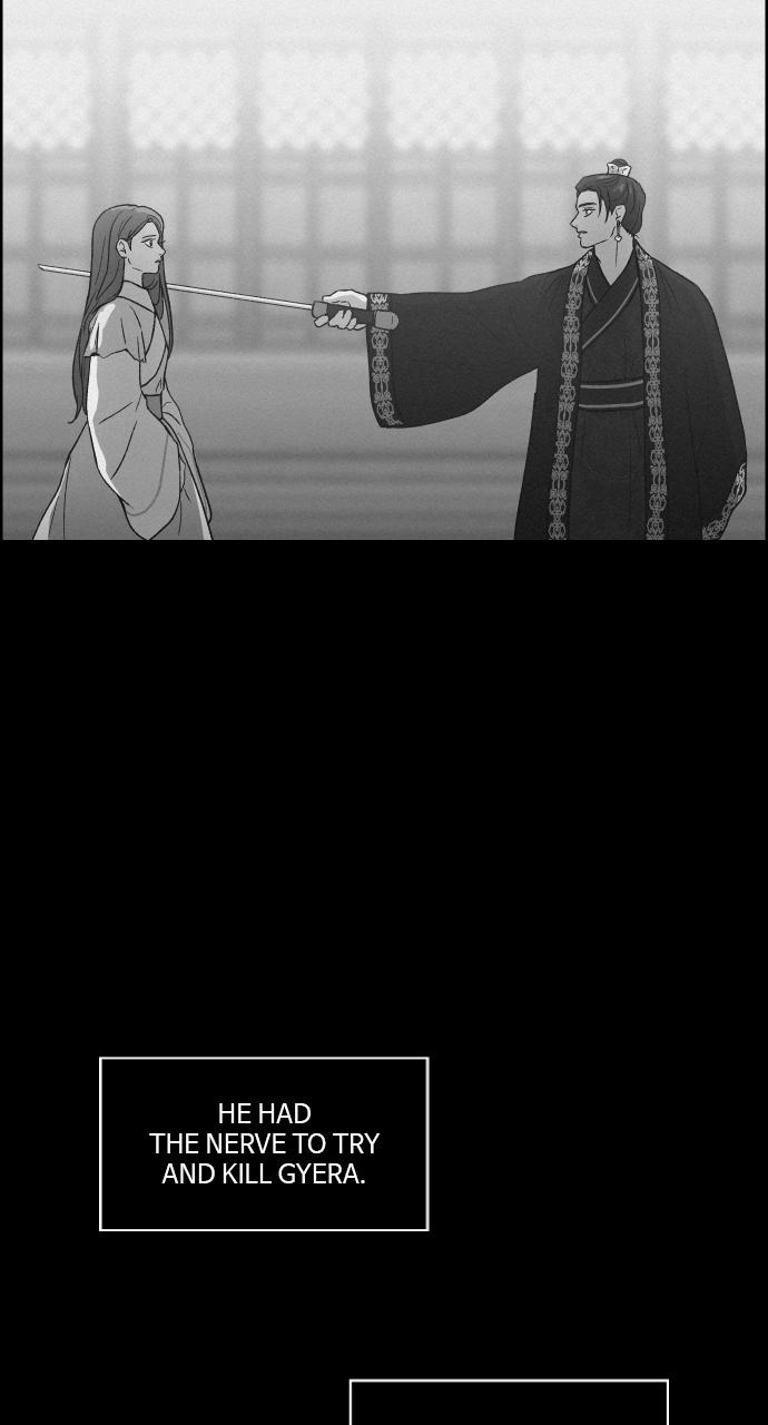 Read Love Song for Illusion EN Manga Online