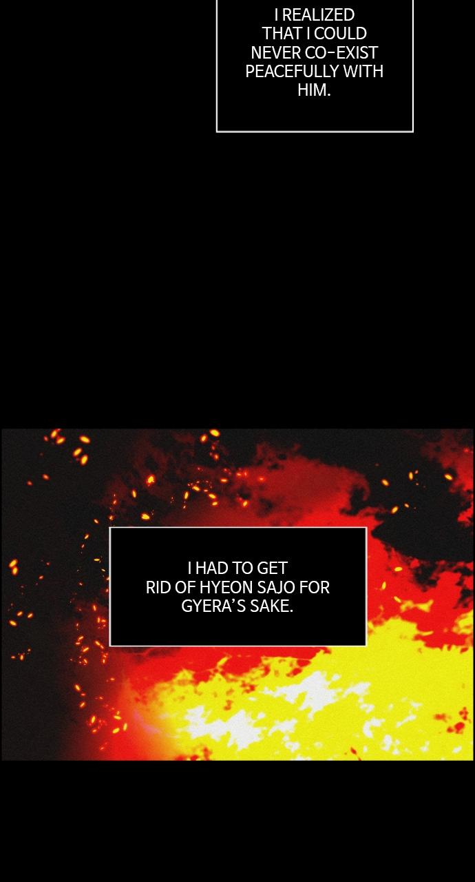 Read Love Song for Illusion EN Manga Online