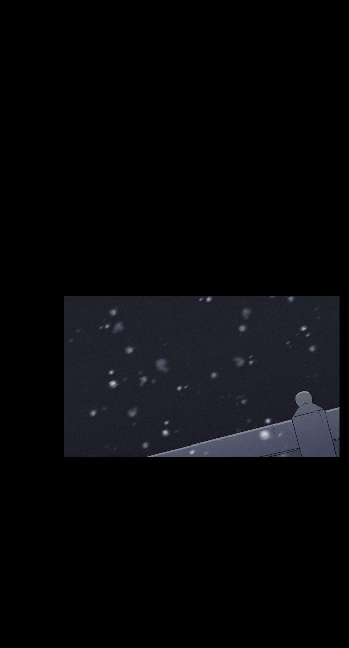 Read Love Song for Illusion EN Manga Online