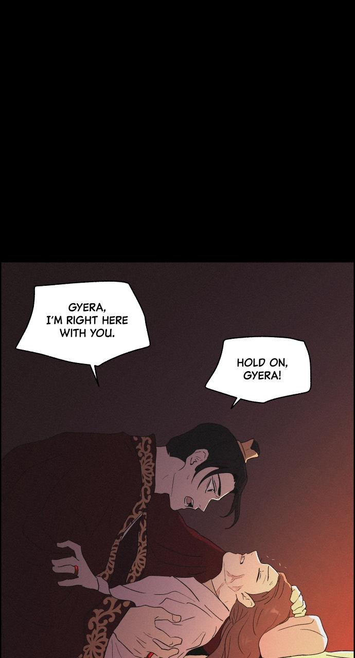 Read Love Song for Illusion EN Manga Online