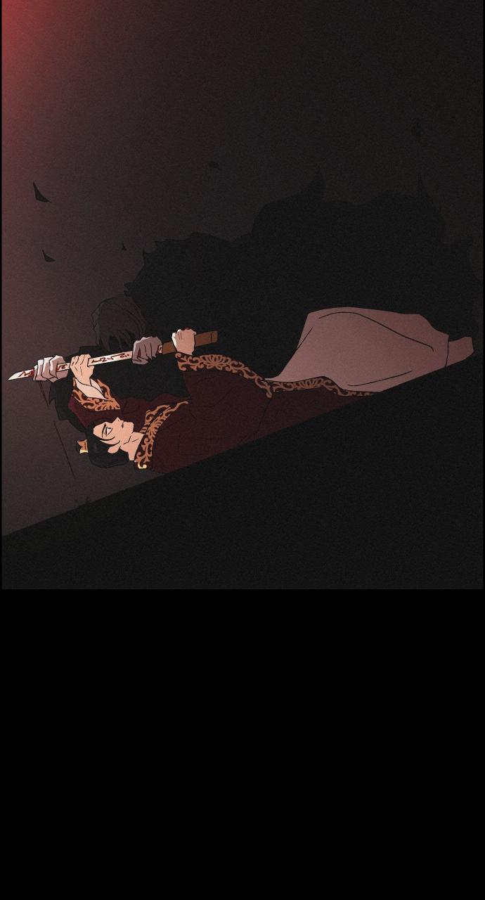 Read Love Song for Illusion EN Manga Online