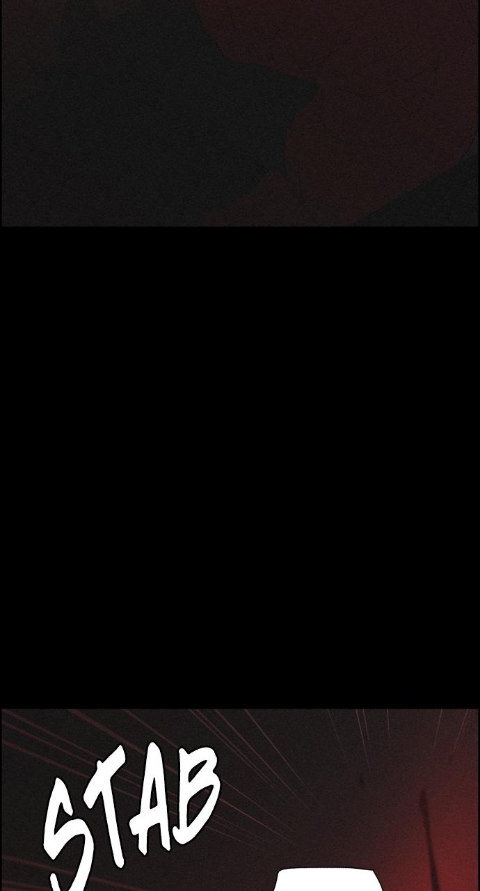 Read Love Song for Illusion EN Manga Online