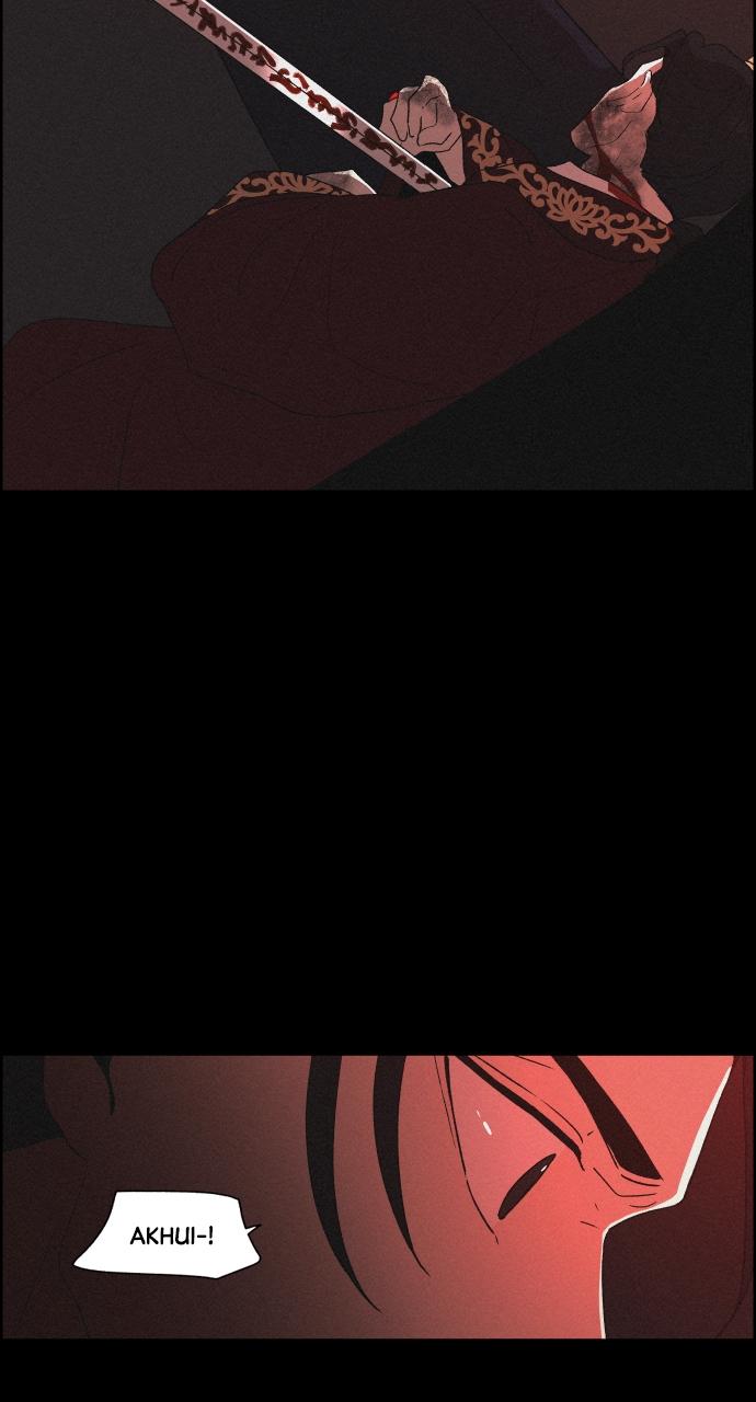 Read Love Song for Illusion EN Manga Online