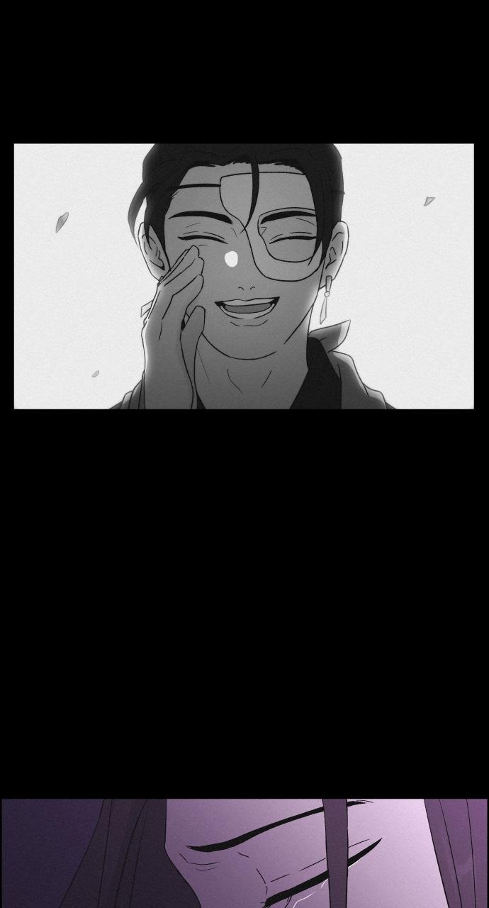 Read Love Song for Illusion EN Manga Online